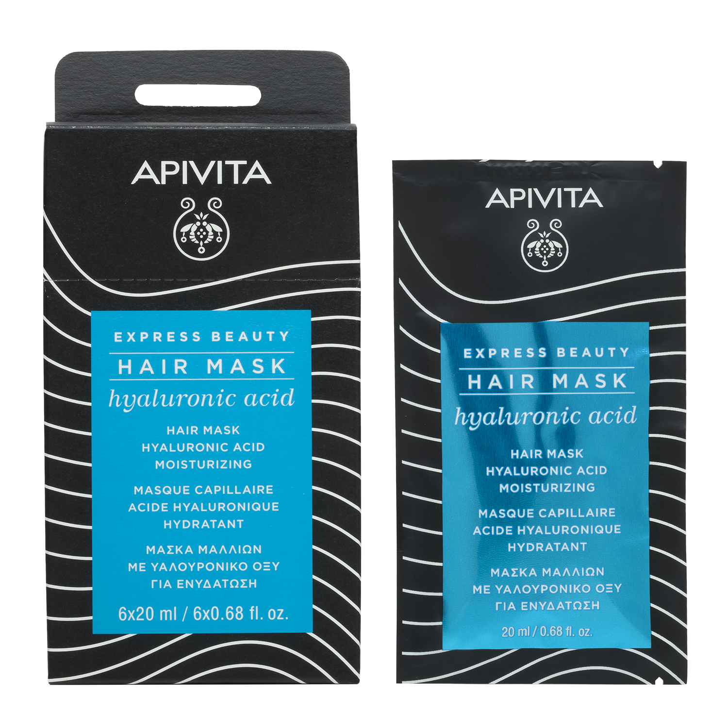 Apivita Express Beauty Hair Mask with Hyaluronic Acid Moisturizing 20 ml