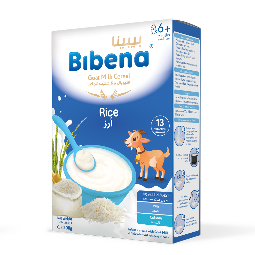 Bibena Goat Milk Cereals - Rice 200g