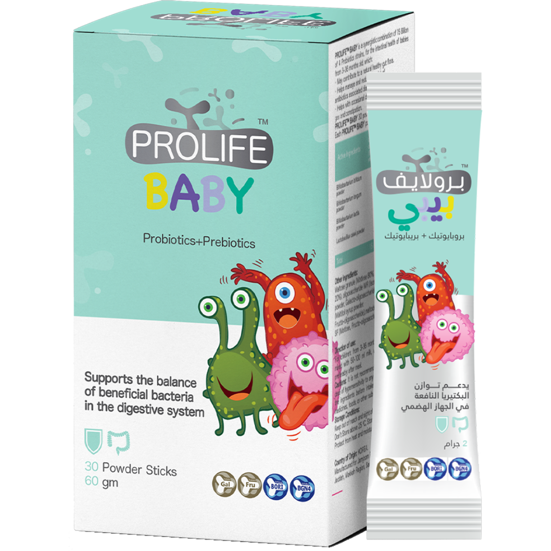Prolife Baby - 30 Sachets