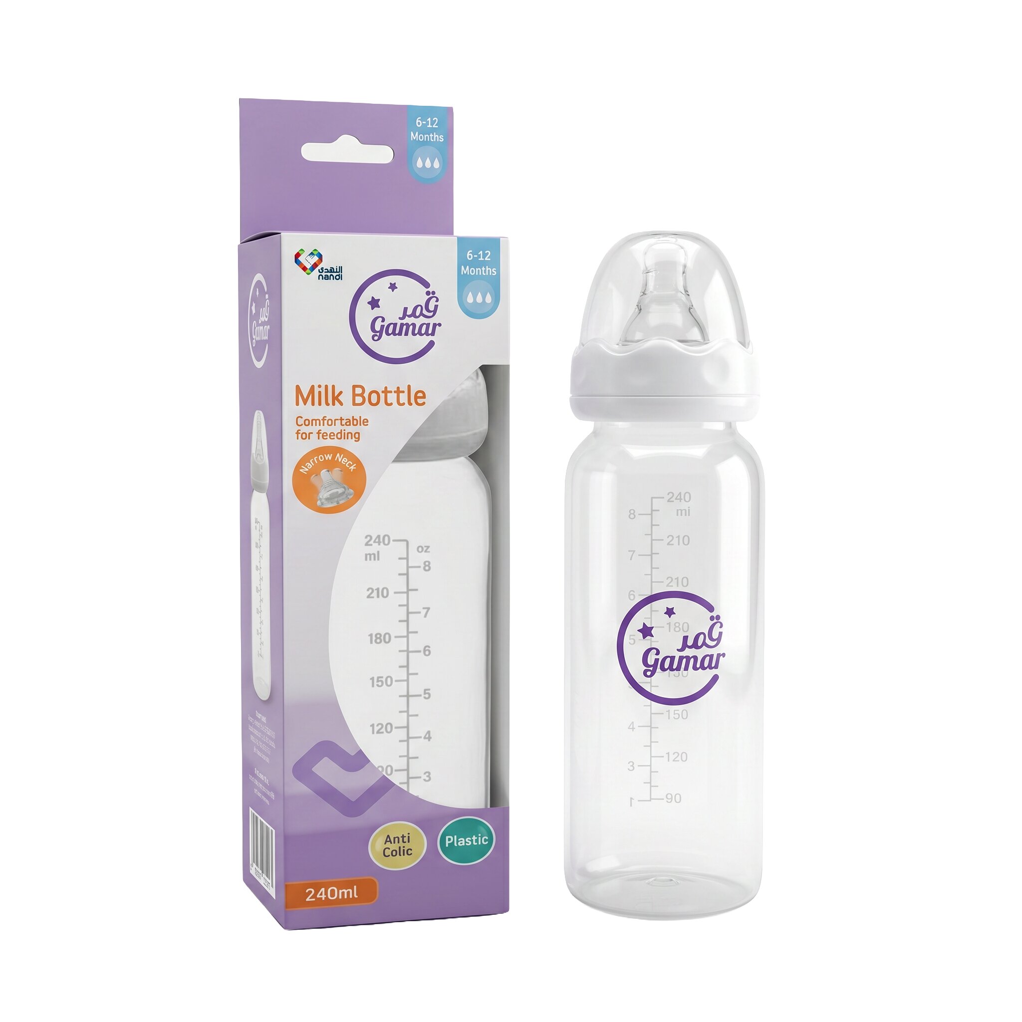 Gamar Bottle Plastic Large 240 Ml Narrow Neck