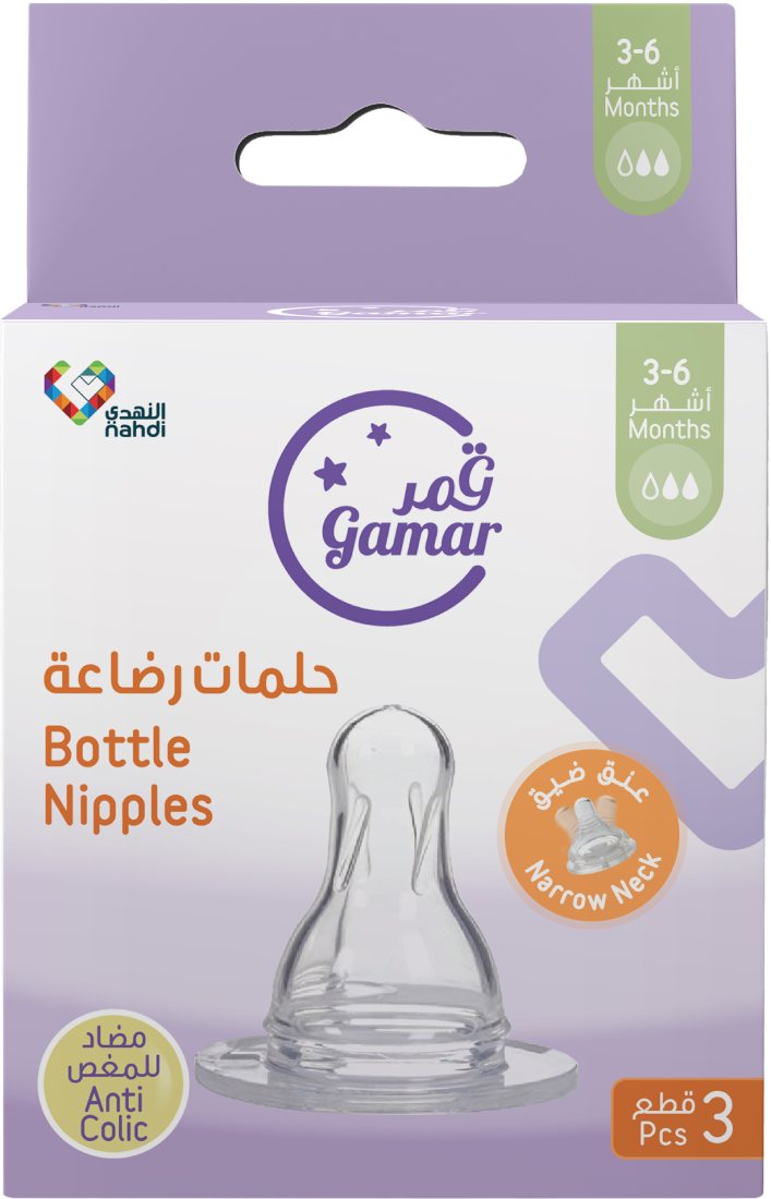 قمر حلمة عنق ضيق 3-6 م