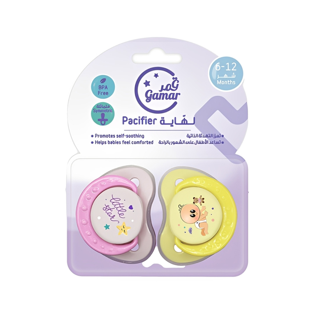 Gamar Pacifier Classic Medium Girls 6 - 12 M