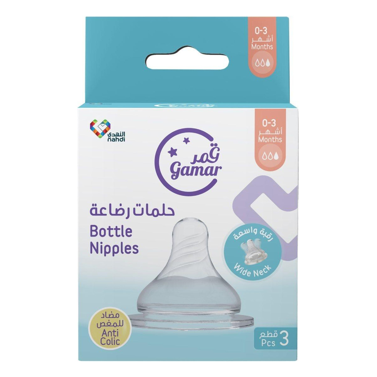 Gamar Nipple Wide 0-3 M