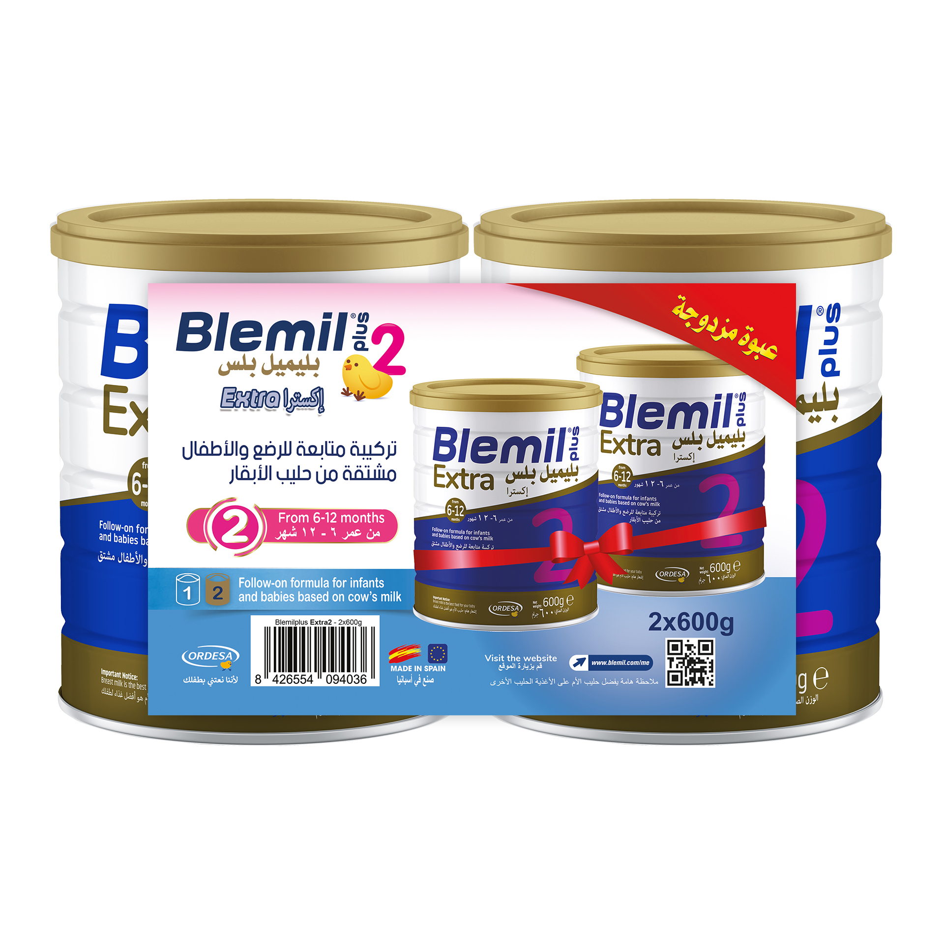 Blemil Plus Extra 2 600g Pack Of Two