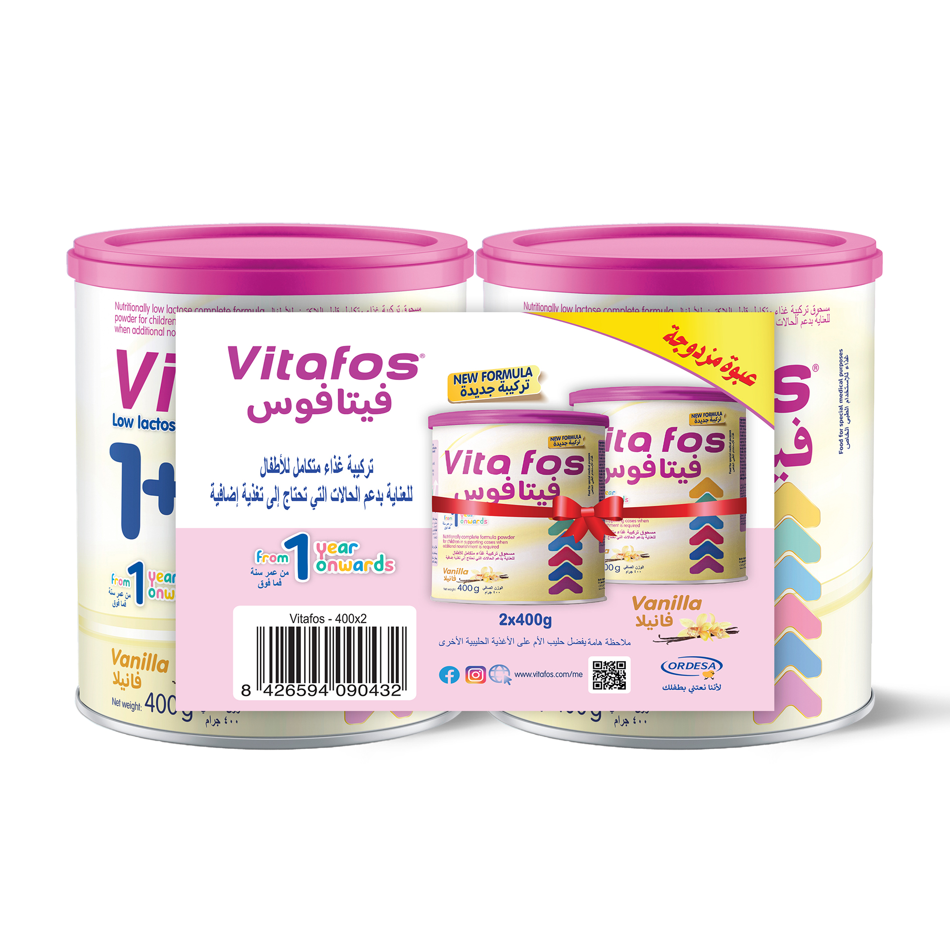 Vitafos Nutritional Milk From 1year 2x400g - Pack Of Two