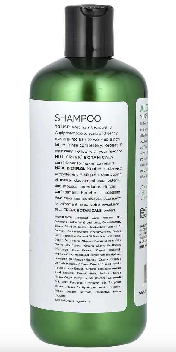 Mill Creek Aloe Vera Shampoo - 14 oz | Nahdi