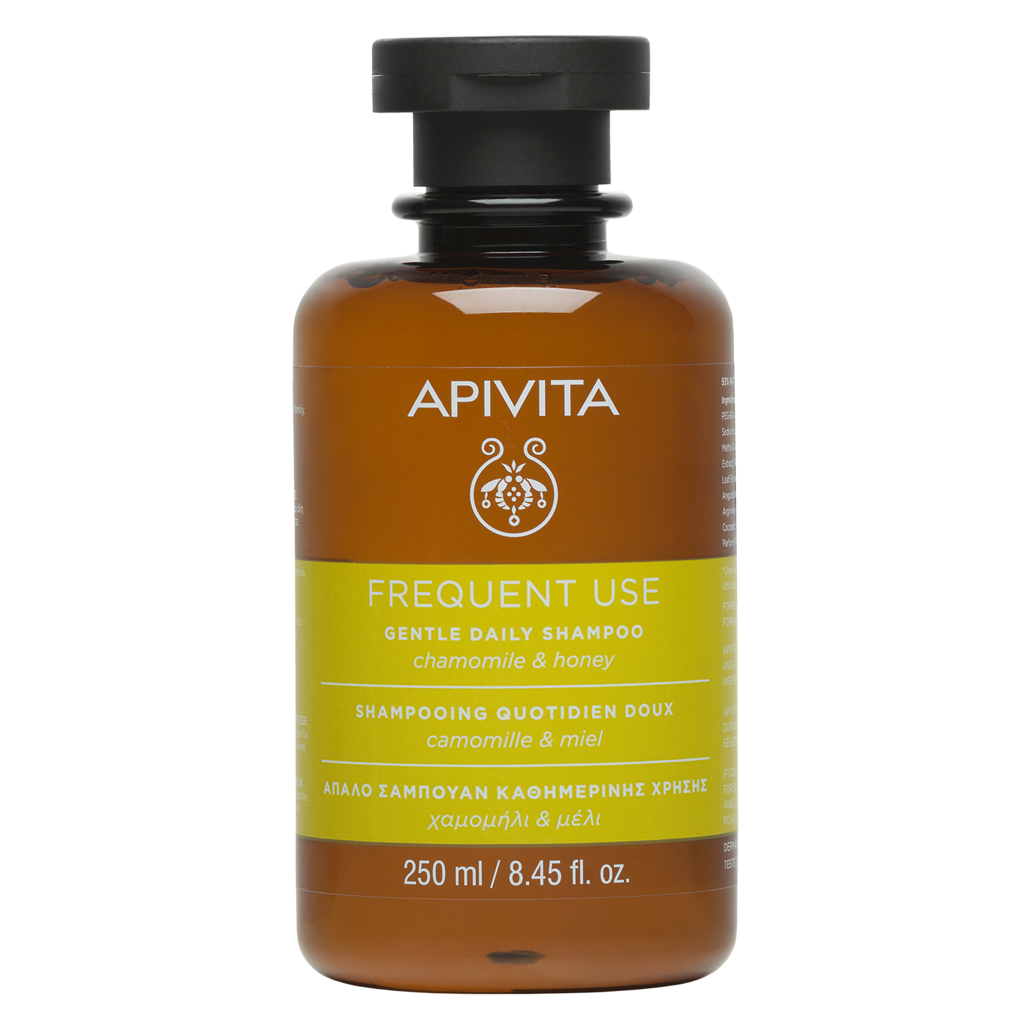 Apivita Gentle Daily Shampoo with Chamomile and Honey 250 ml
