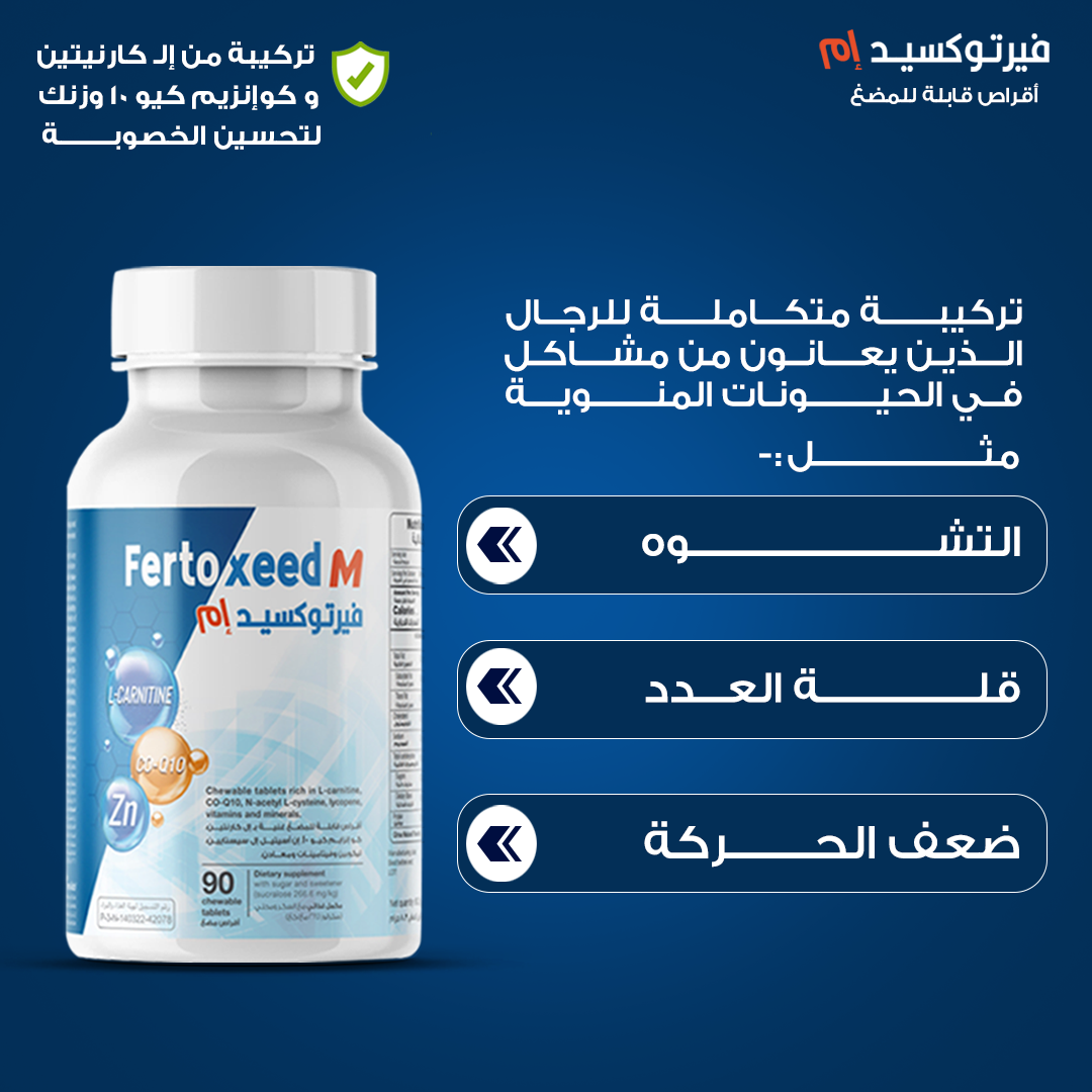 dymatize l carnitine price in india Dymatize L-Carnitine Liquid - Muscle House Supplements