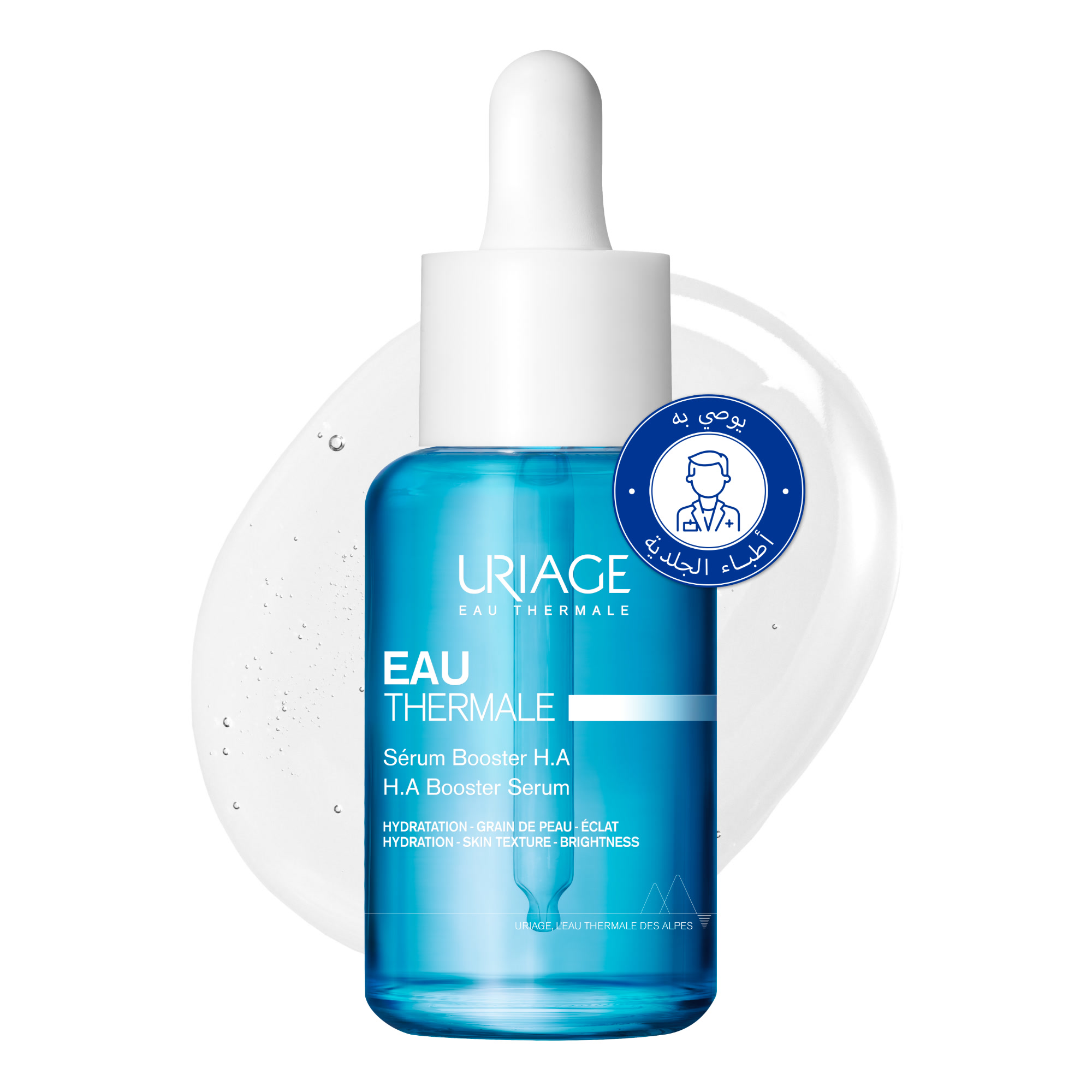 URIAGE EAU THERMALE HYALURONIC ACID Booster Serum 1.5% , 30ML