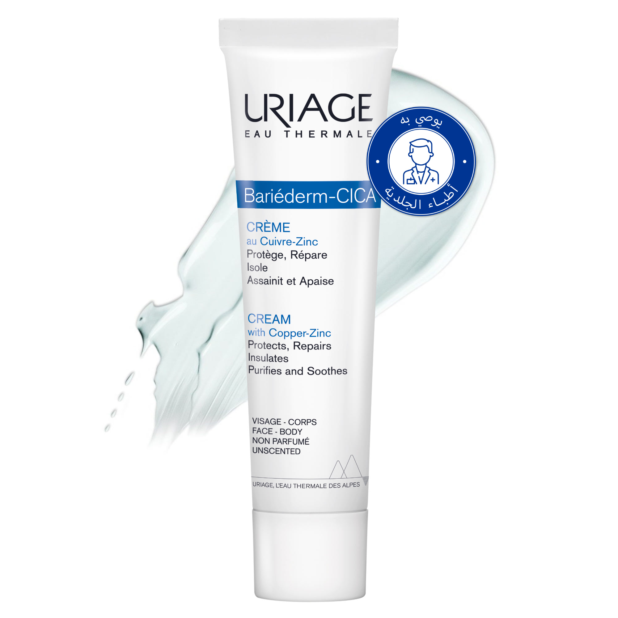 URIAGE BARIEDERM CICA healing cream for damaged skin with ZINC & PANTHENOL 100ML