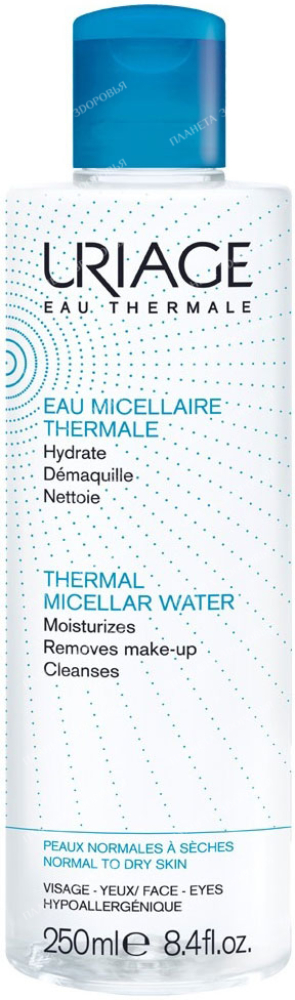 Uriage Thermal Micellar Water Blue For Dry Skin 250 Ml