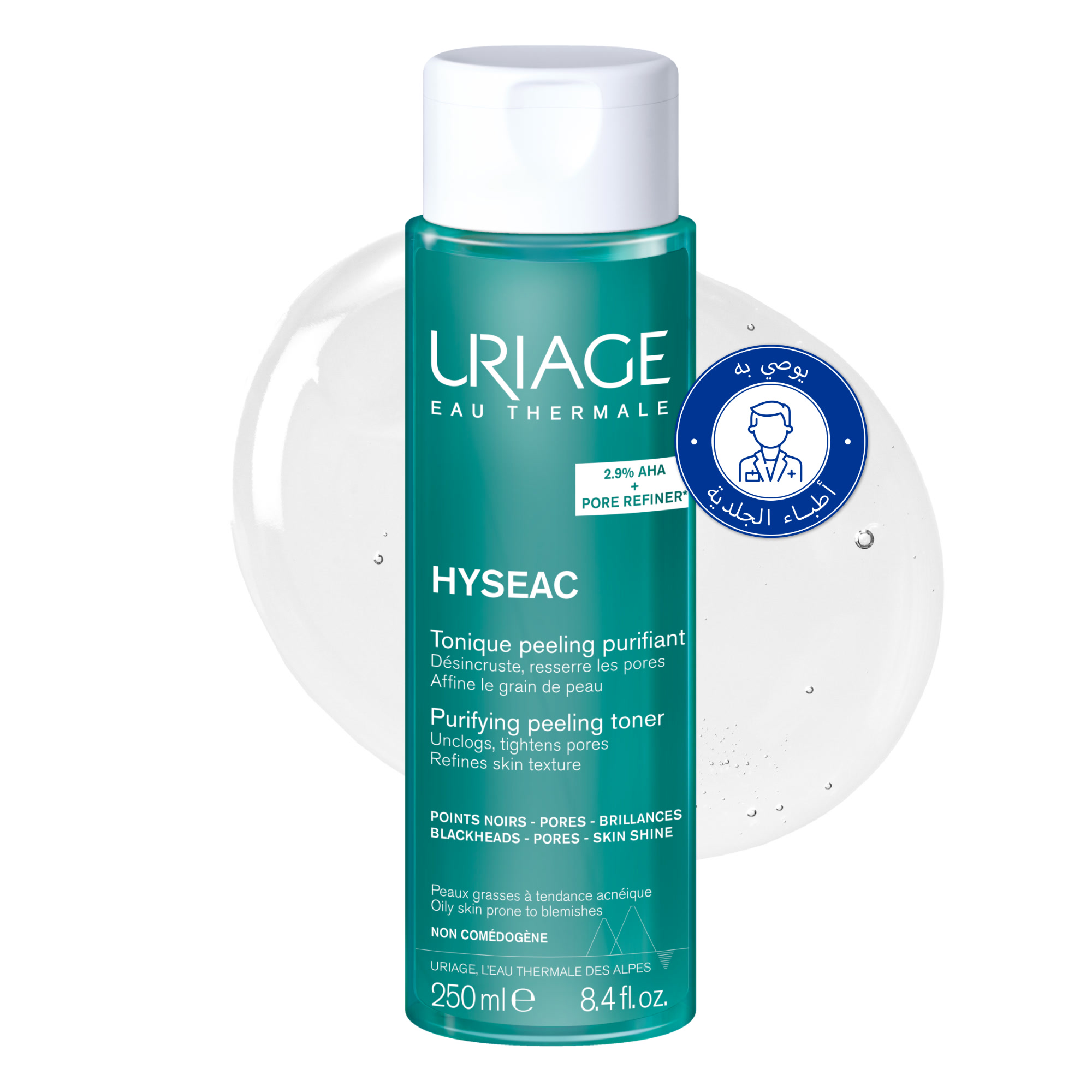 Uriage Hyseac Purifying Peeling Toner Pore Refiner For Oily Skin 250 ml