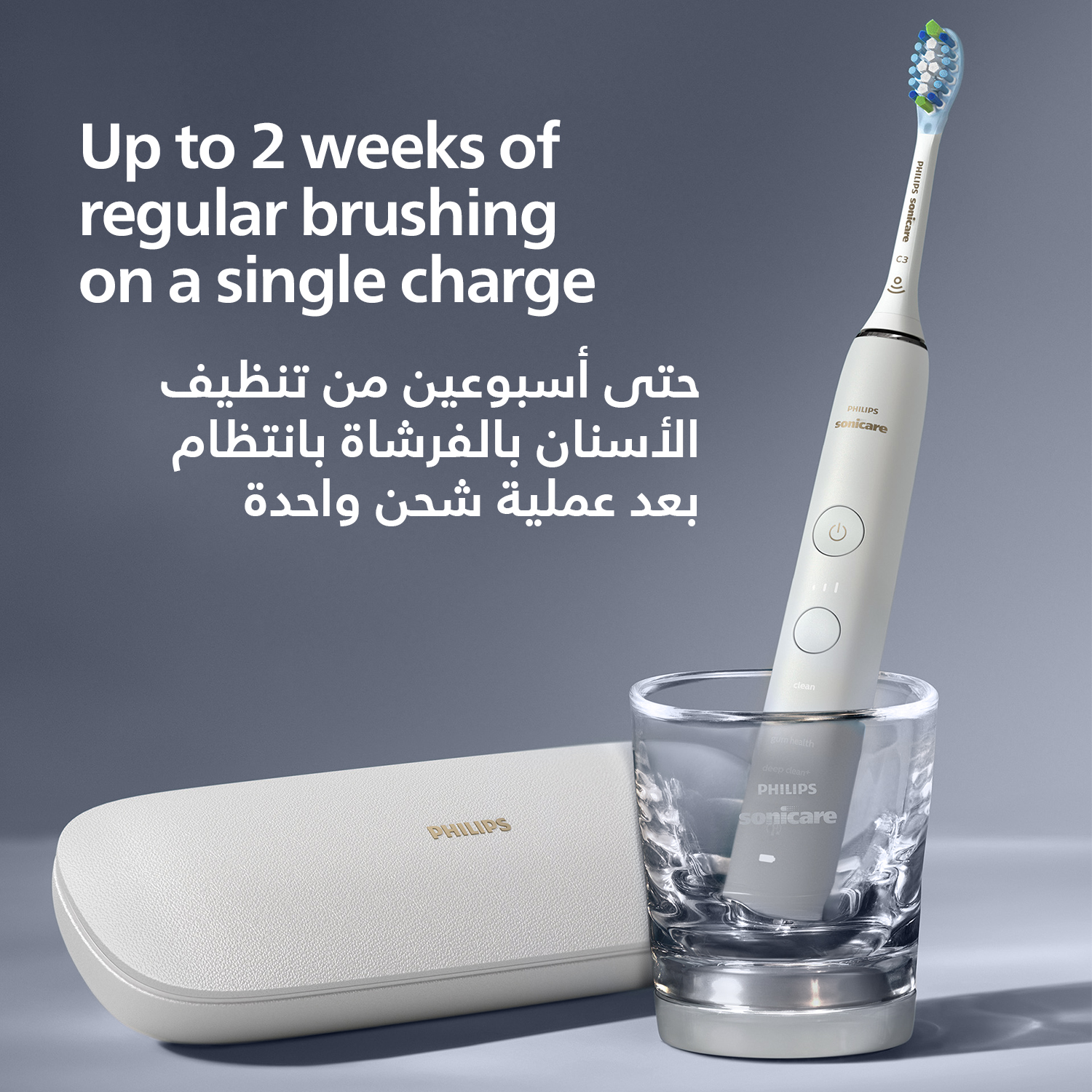 Philips Sonicare DiamondClean HX9911/66 Philips Sonicare 9000