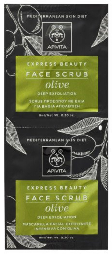 Apivita Express Beauty Face Scrub with Olive Deep Exfoliation 2x8 ml 