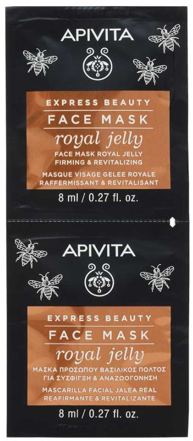Apivita Express Beauty Face Mask with Royal Jelly Firming and Revitalizing 2x8 ml