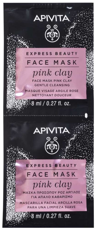 Apivita Express Beauty Face Mask with Pink Clay Gentle Cleansing 2x8 ml 