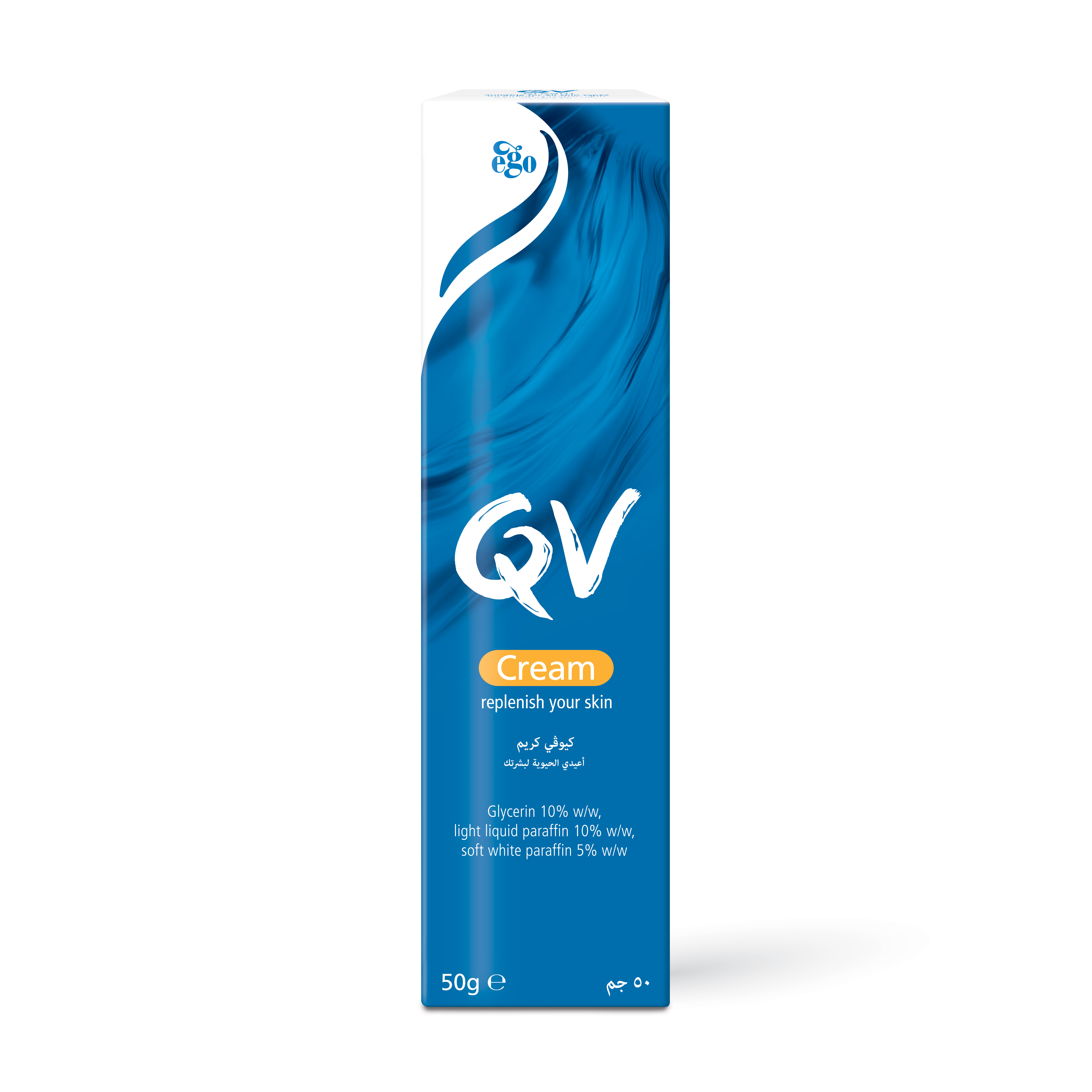 Ego QV Cream 50 gm