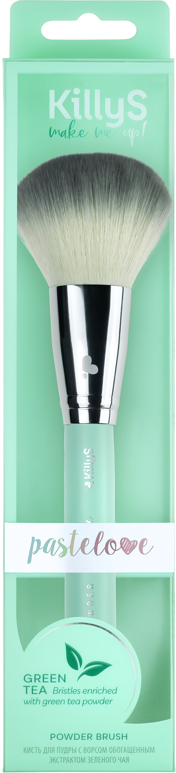 KillyS Powder Brush 01 Pastelove Collection Green Tea