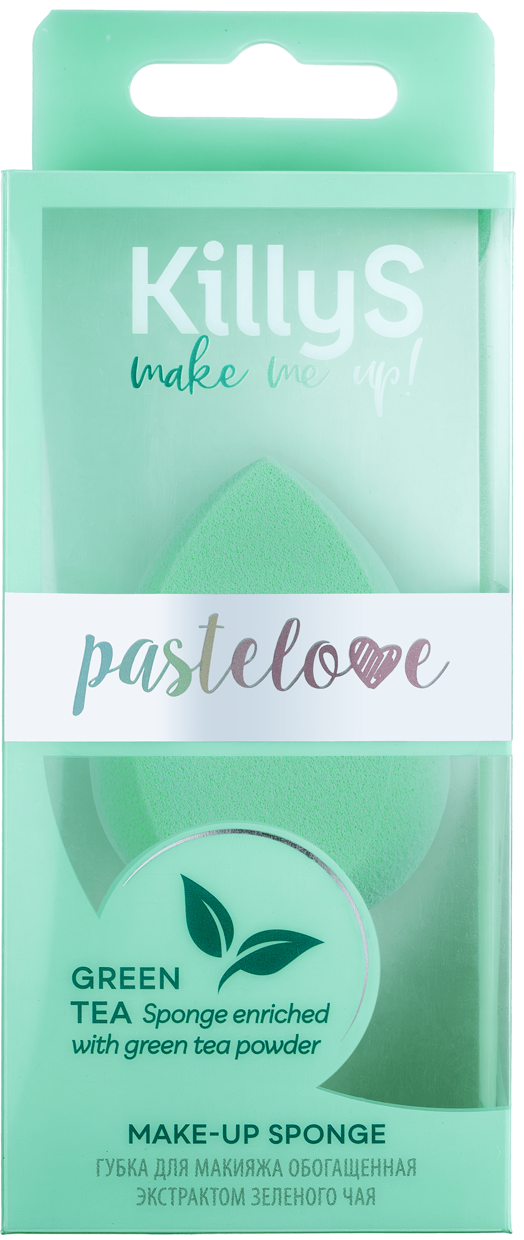 KillyS Makeup Sponge Pastelove Collection Green Tea
