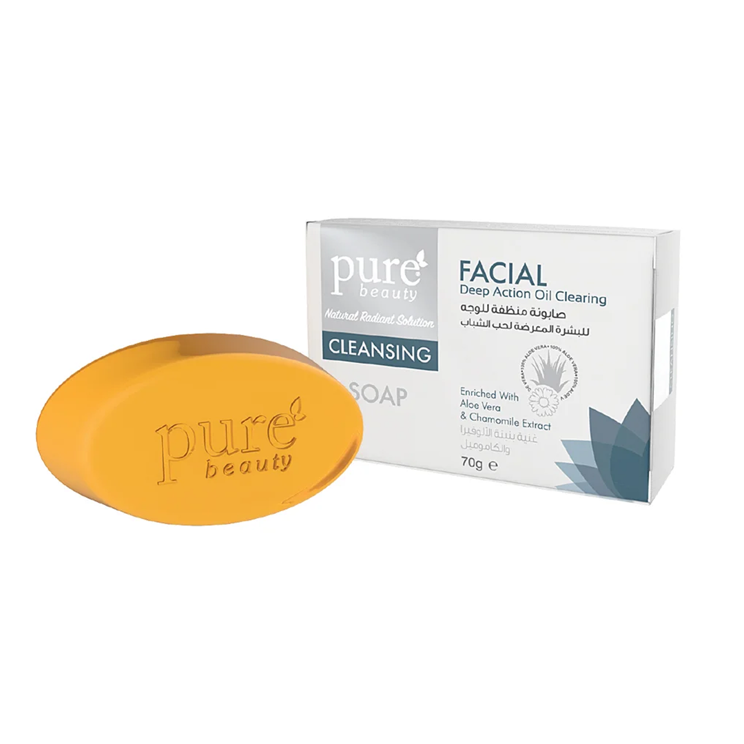 Pure Beauty Cleansing Soap 70 g