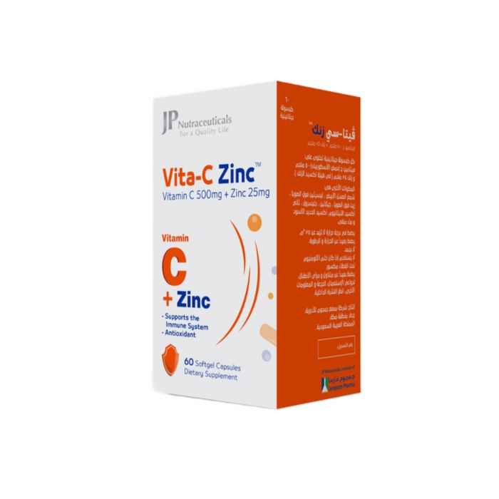 Jp Vita-C Zinc - 60 Capsules