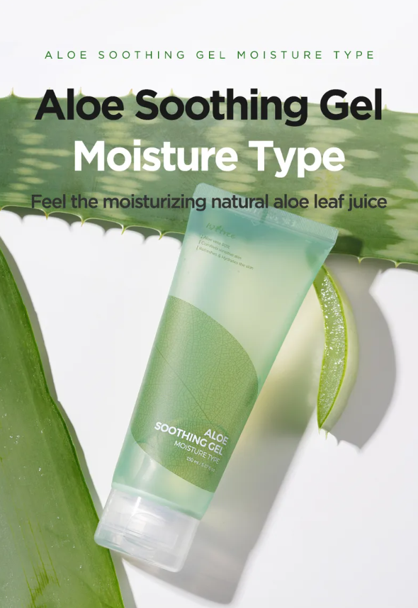 Isntree Aloe Soothing Gel, Moisture 150ml | Nahdi
