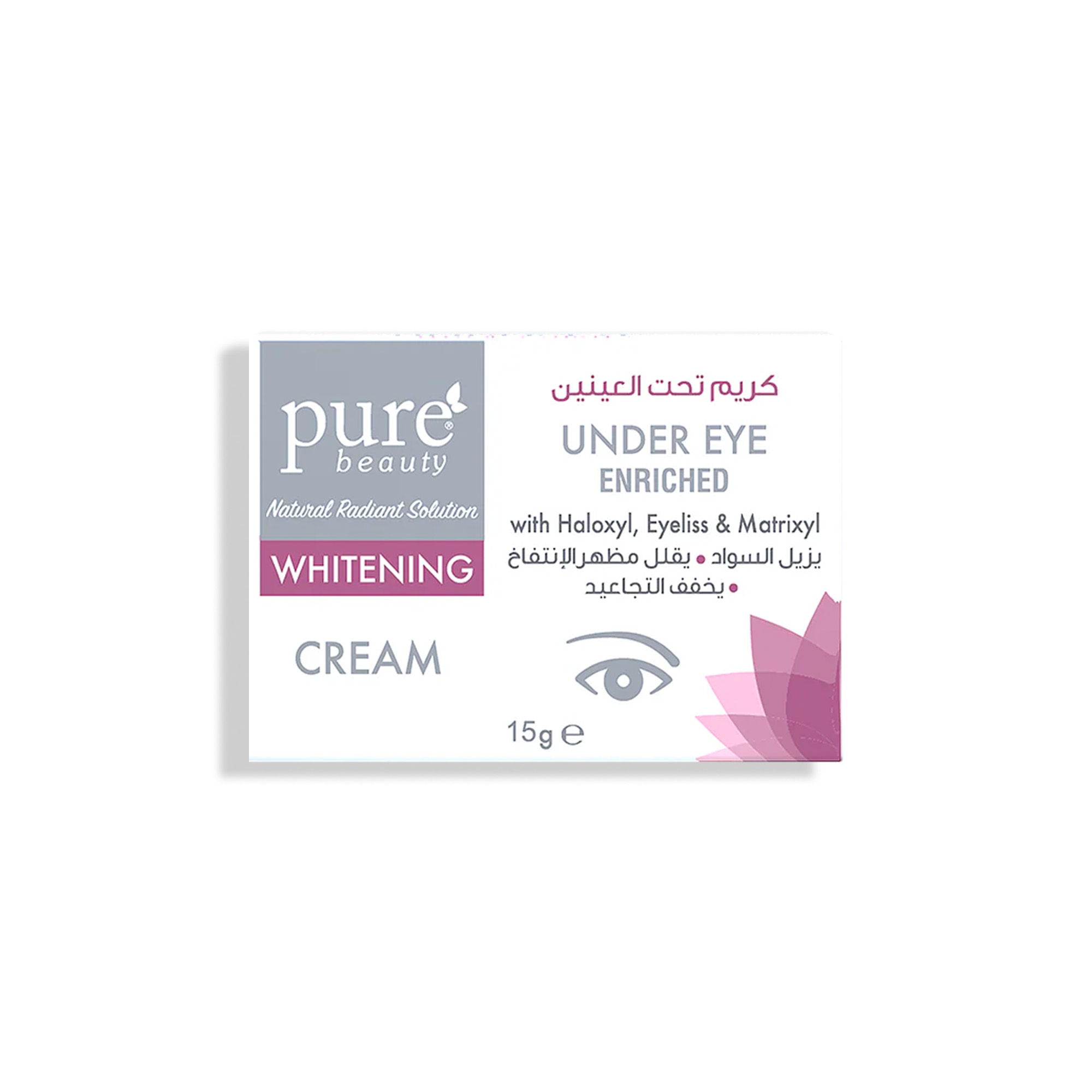 Pure Beauty Under Eye Cream - 15 gm