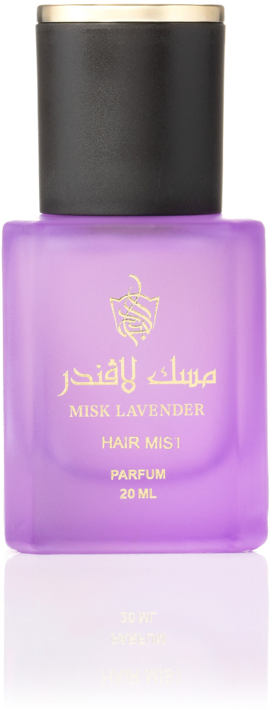 Albdah Musk Lavender Hair Mist 20 ml