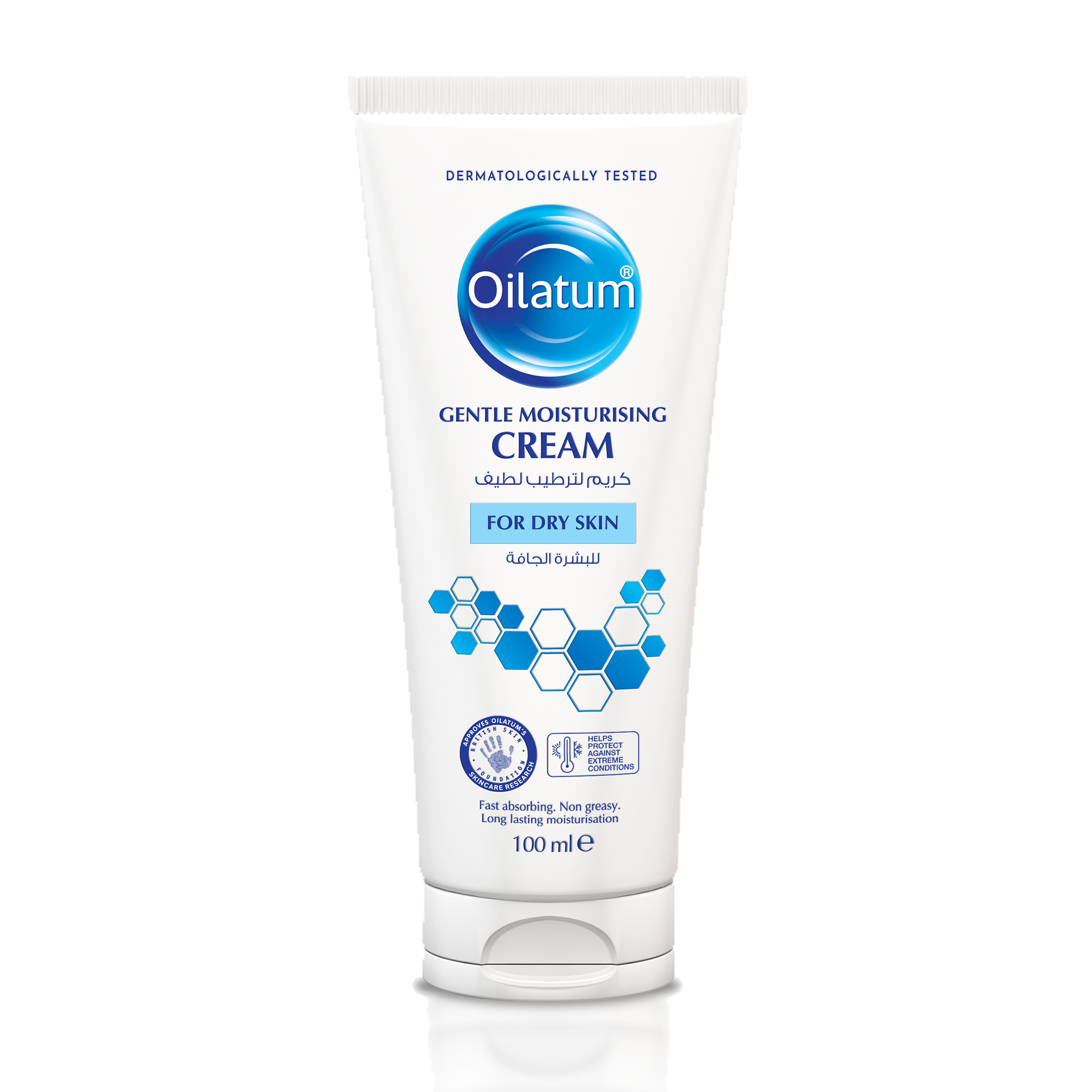 Oilatum Gentle Moisturizing Cream For Dry Skin, or Sensitive Skin, With Ceramide , Vit B5 , Glycerin,  100 ml