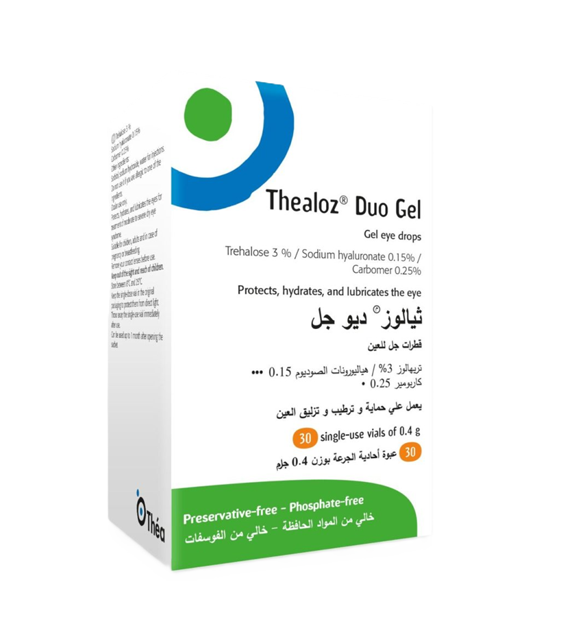 ثيالوز ديو جل للعين 30 حبة