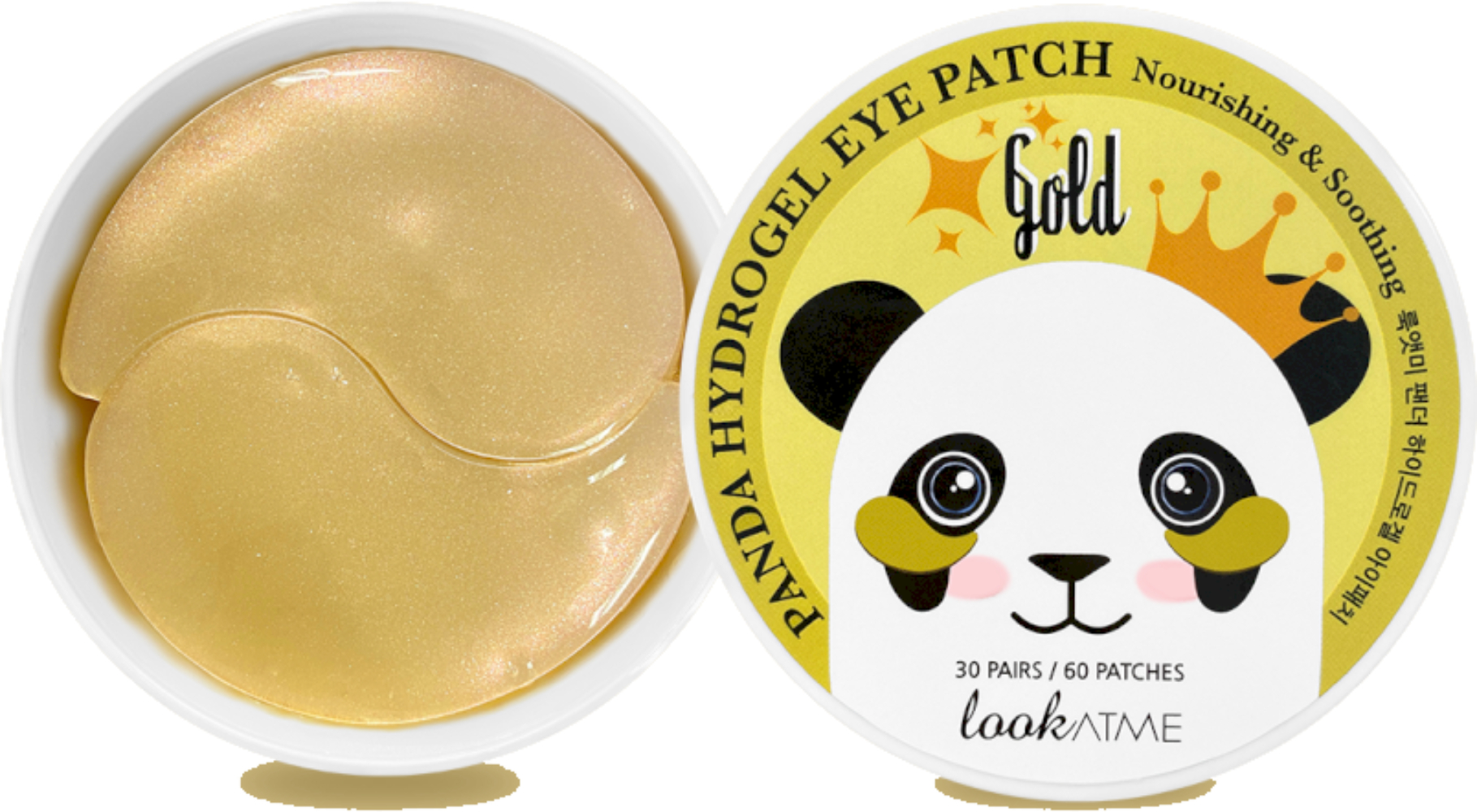 Look At Me Panda Hydro Gel Eye Patch Gold
