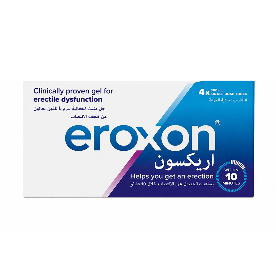 Eroxon 300 Mg 4*Single Dose Tubes