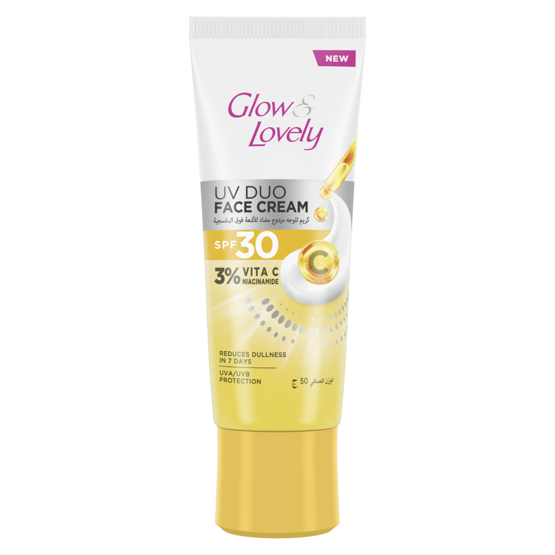 جلو اند لفلي كريم اس بى اف 30 فيتامين سي 50جم