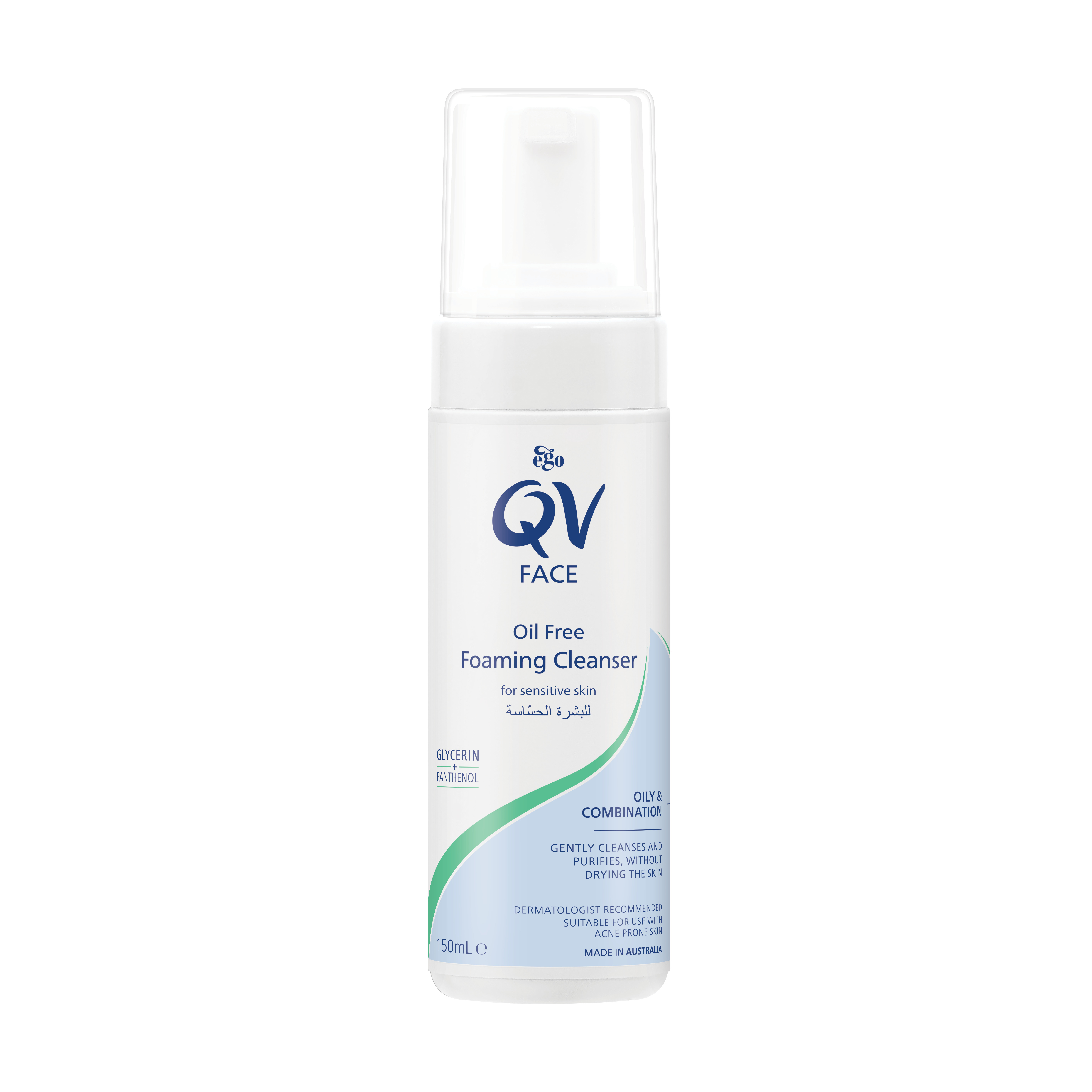 Ego Qv Face Oil Free Foaming Cleanser 150ml