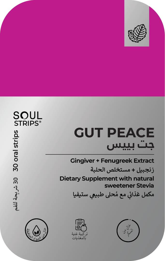 Soul Gut Peace - 30 Strips