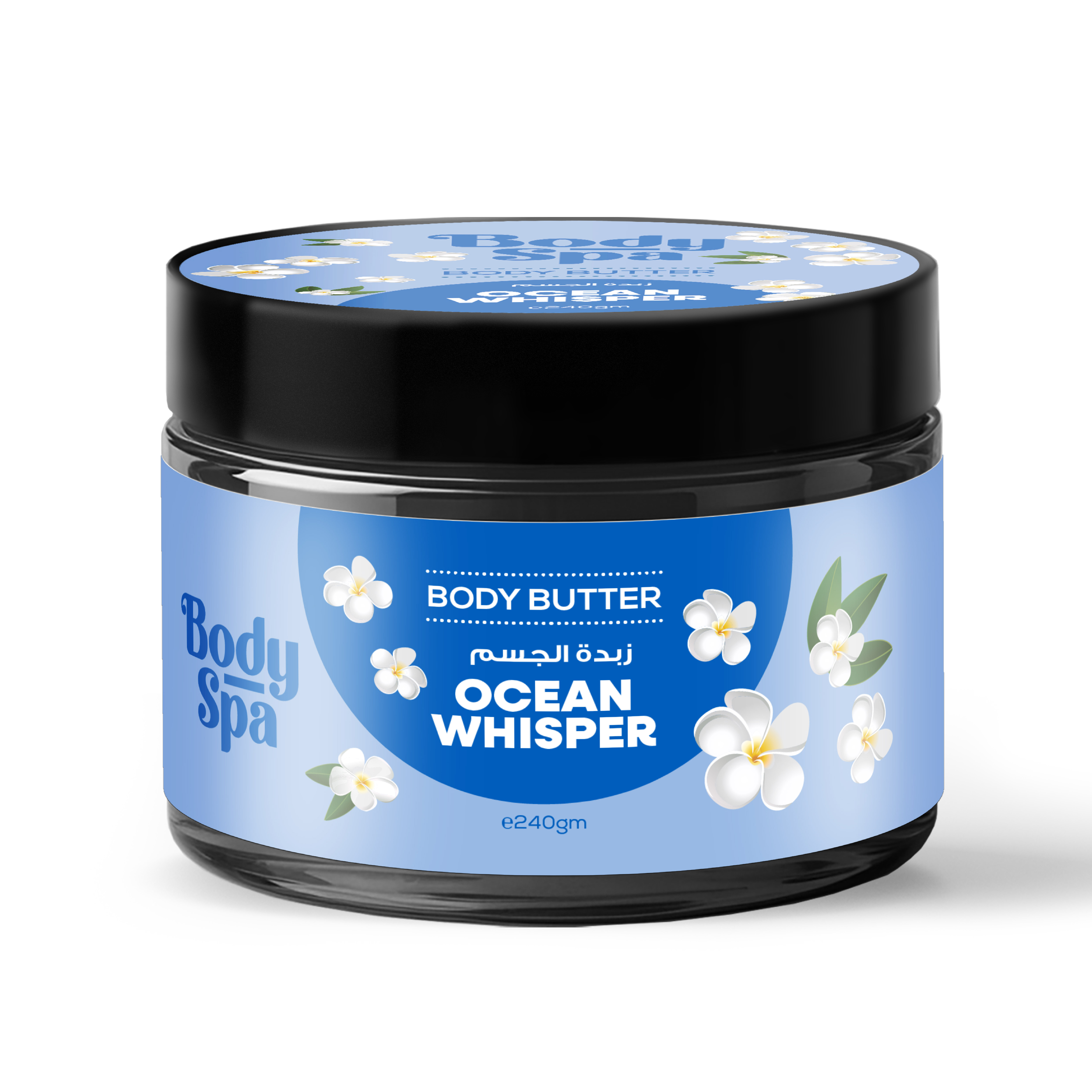 Body Spa Body Butter Ocean Whisper - 240 ml