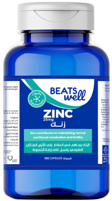بيتس ويل زنك 25 مجم - 100 كبسولة