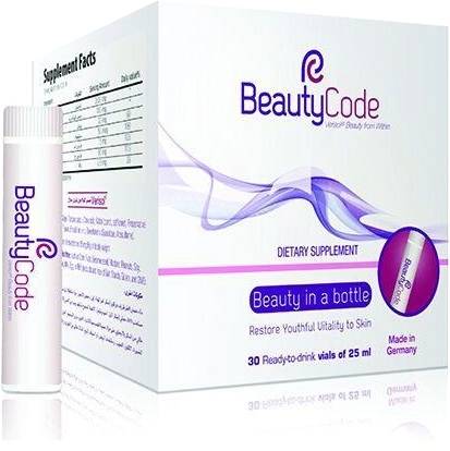 Beautycode Vials 30s | Nahdi