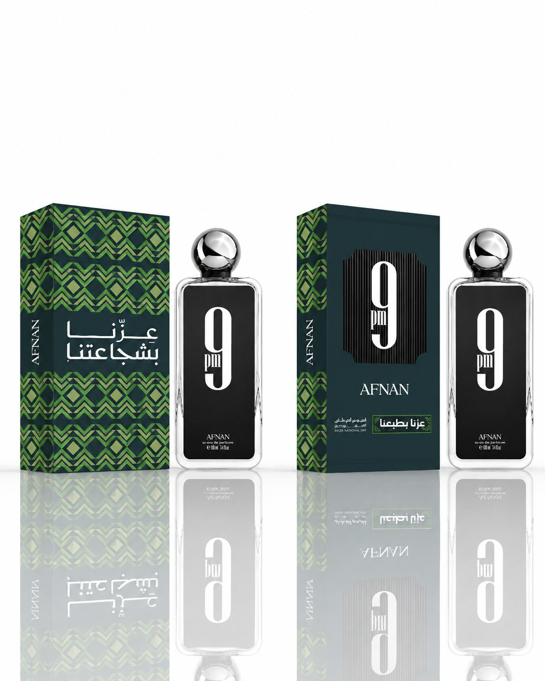 Afnan 9 Pm 100 ml