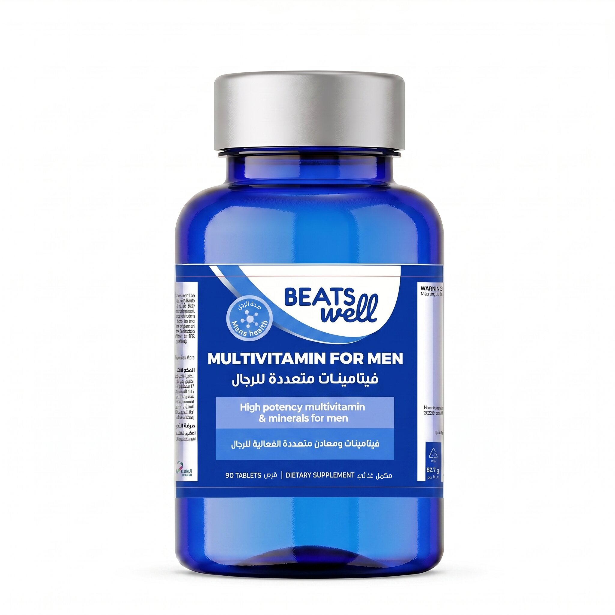 Beatswell Multivitamins for Men -  90 Tablets