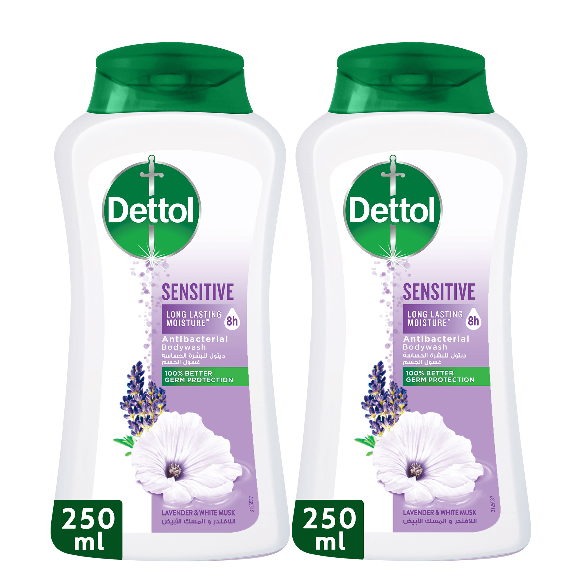 Dettol Lavender Body Wash Sensitive 250 ml