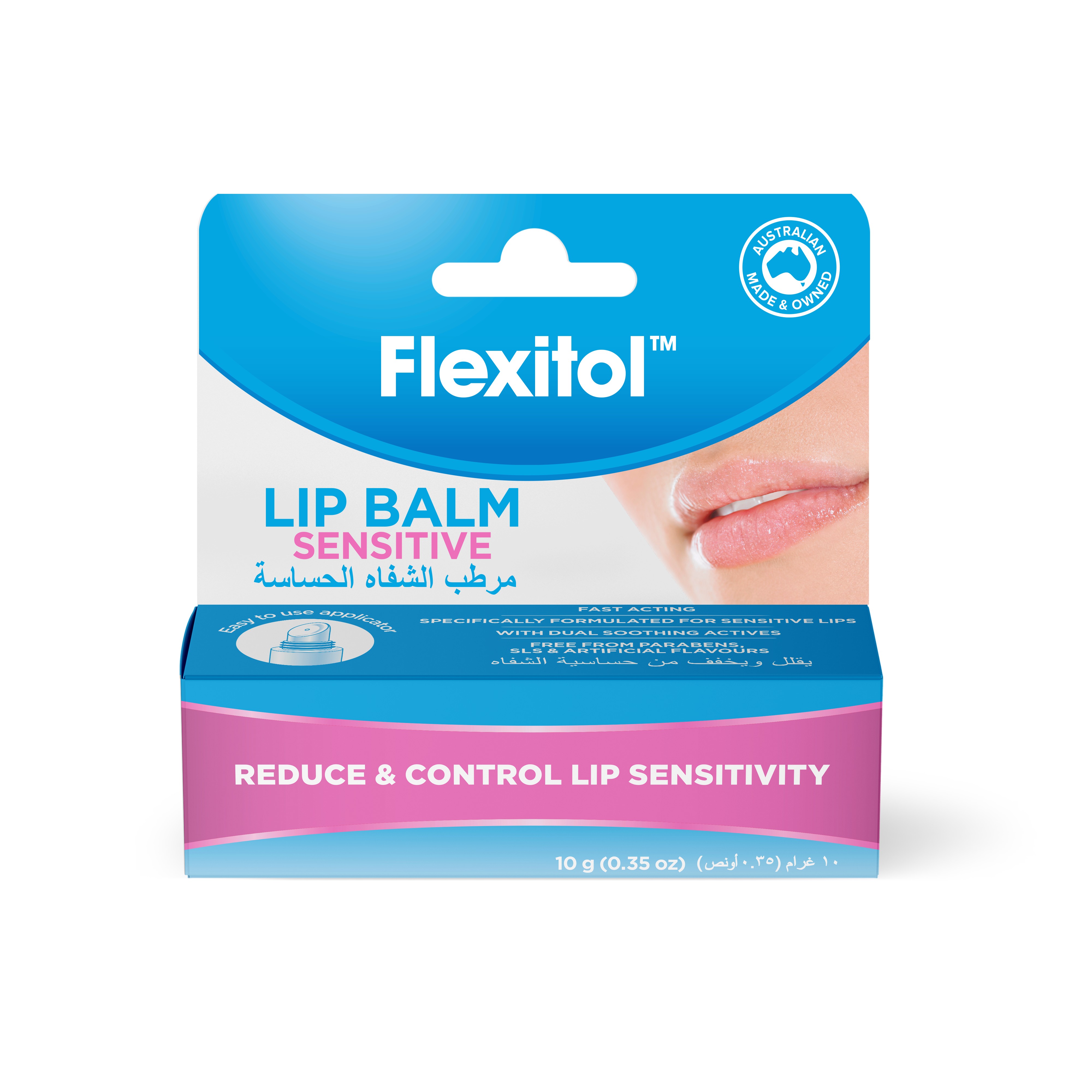 Flexitol Lip Balm Sensitive 10G
