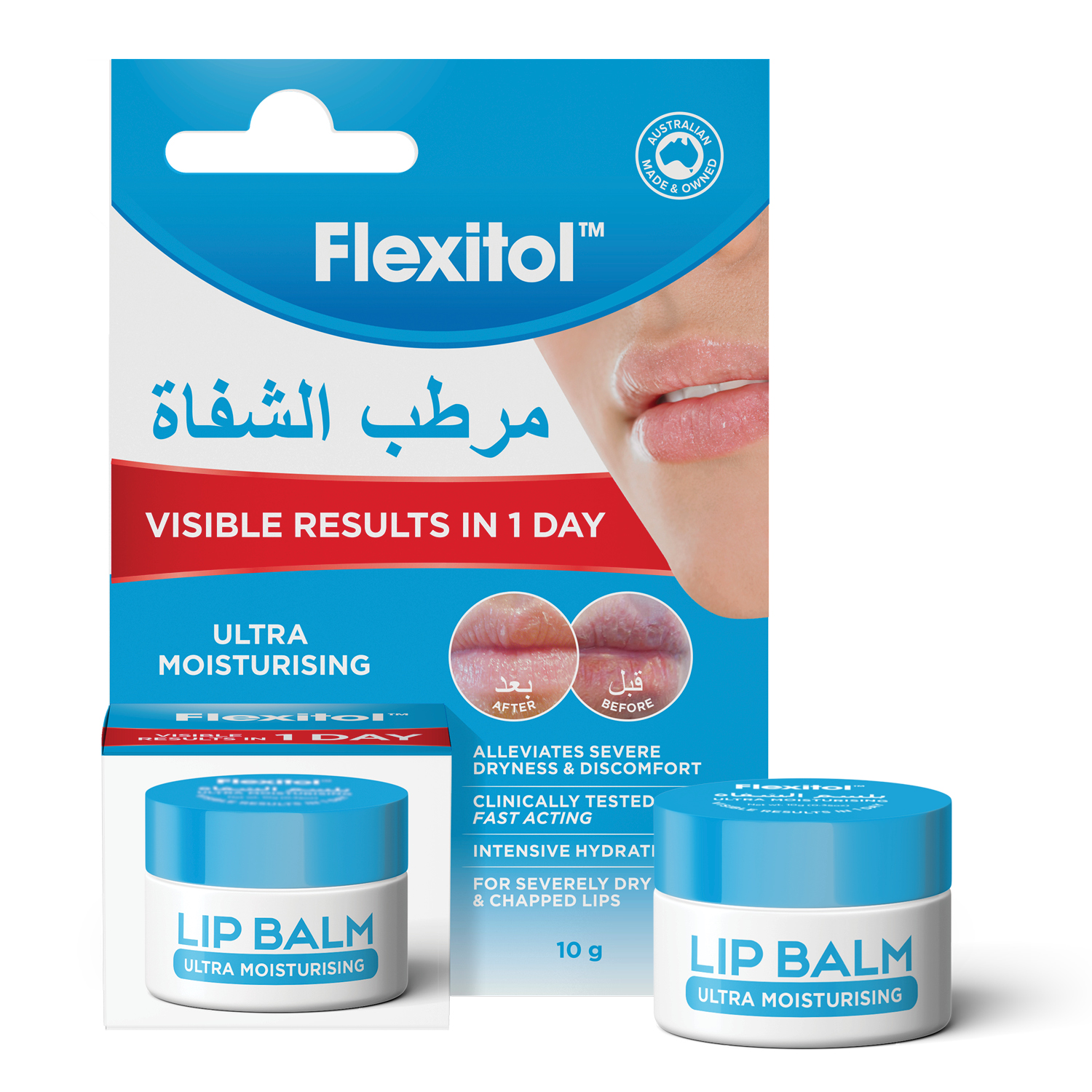 Flexitol Lip Balm Tub 10G