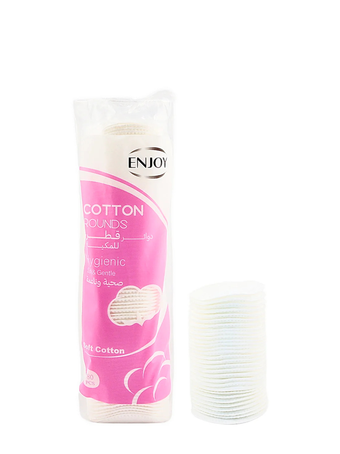 Enjoy Cotton Round 80Pcs