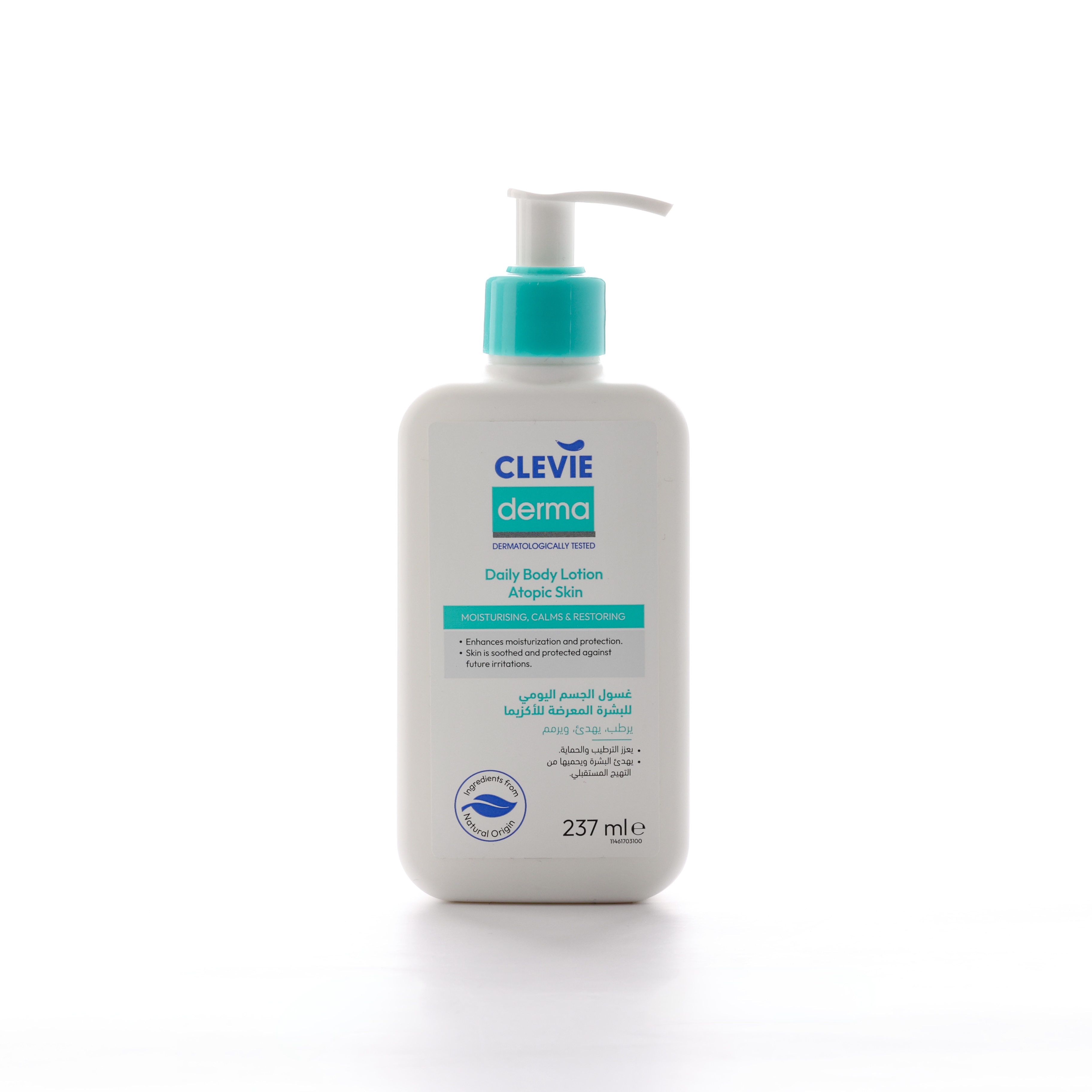 Clevie Derma Daily Body Lotion Atopic Skin 237 ml