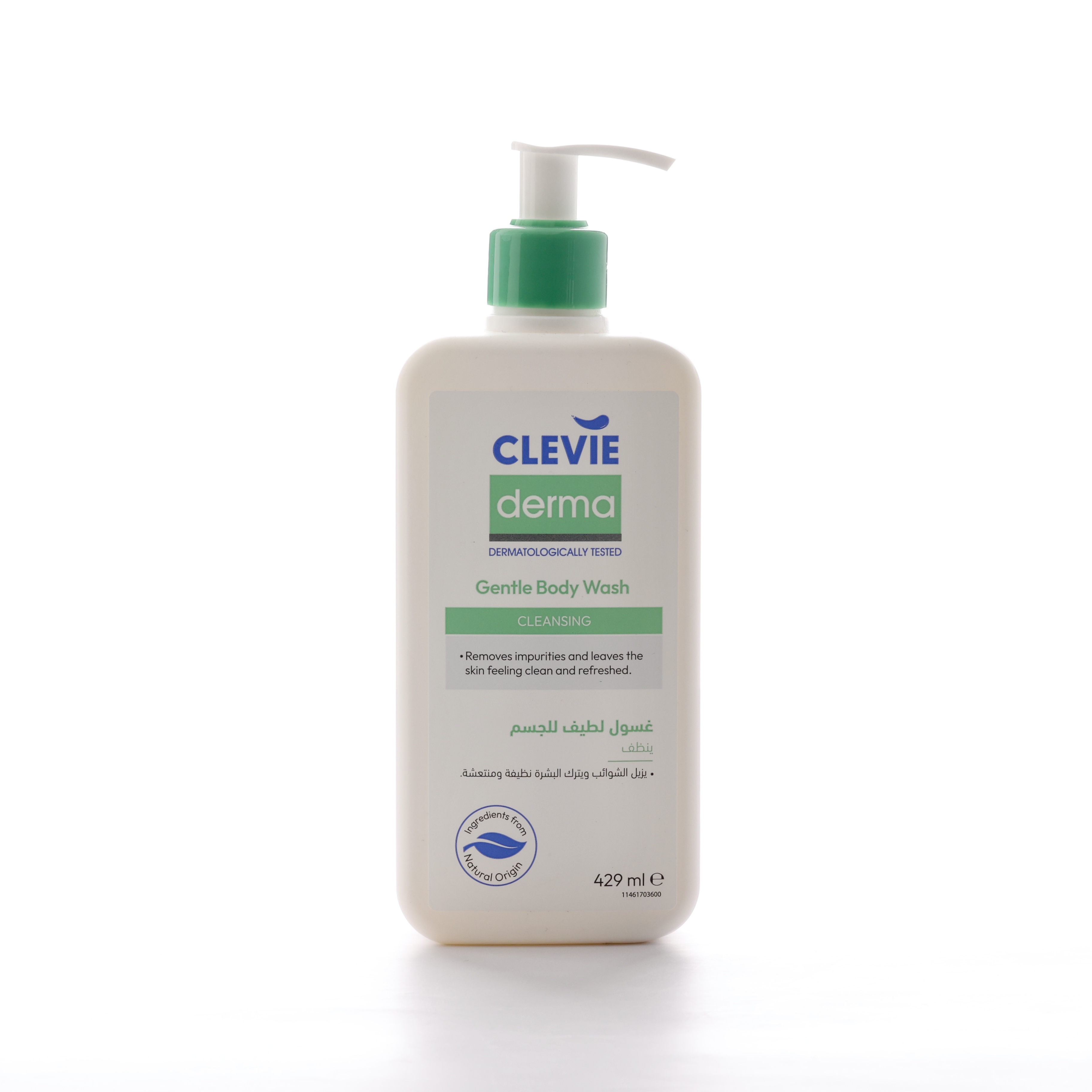 Clevie Derma Gentle Body Wash 429 ml