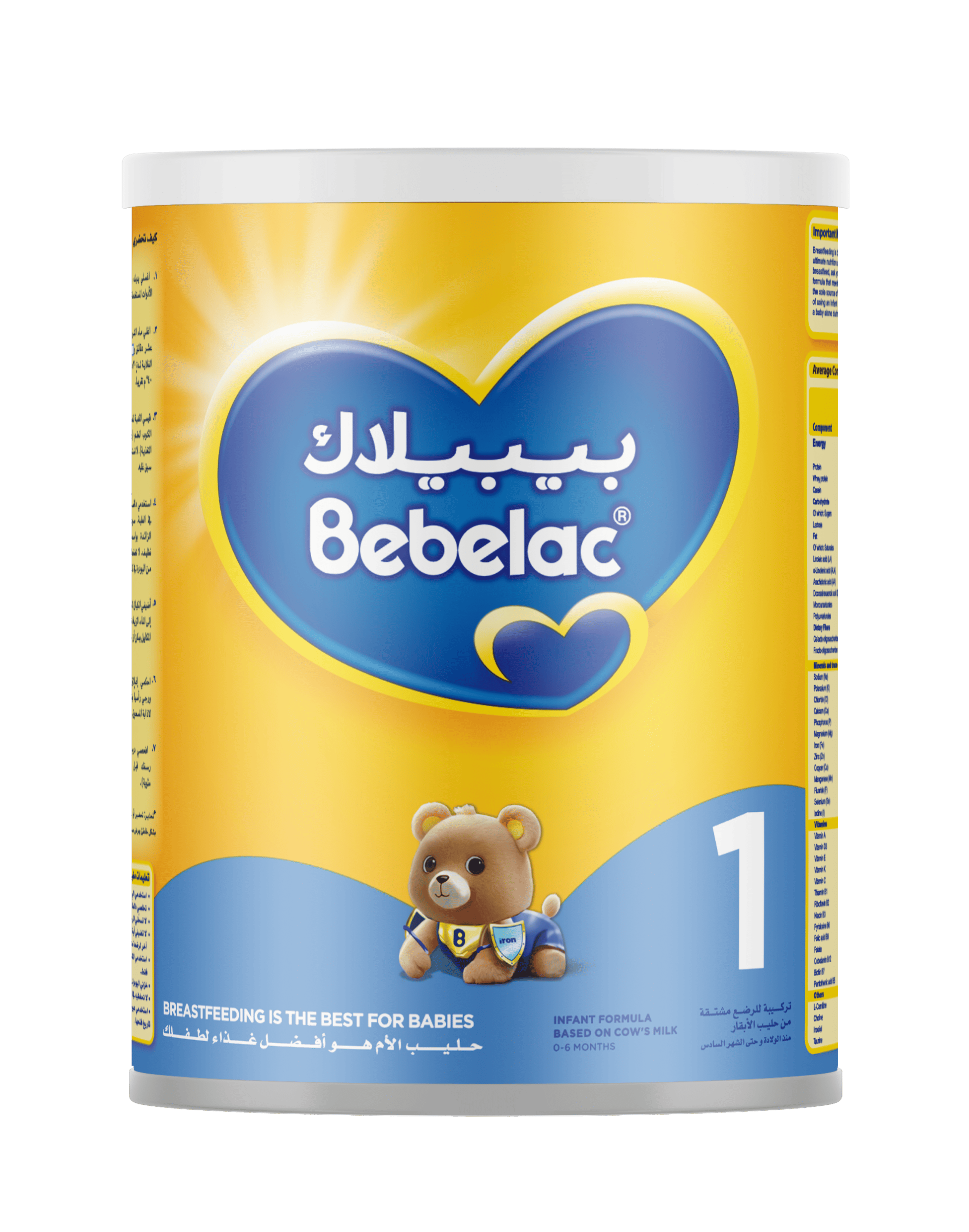 Bebelac Infant Milk Formula Stage 1 800 gm