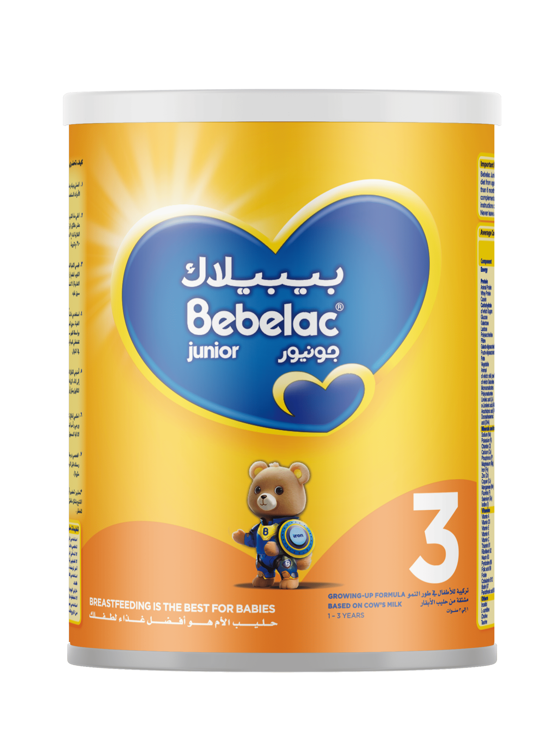 Bebelac Junior Growing Up Milk Formula Stage 3, Palm Oil Free 400 gm