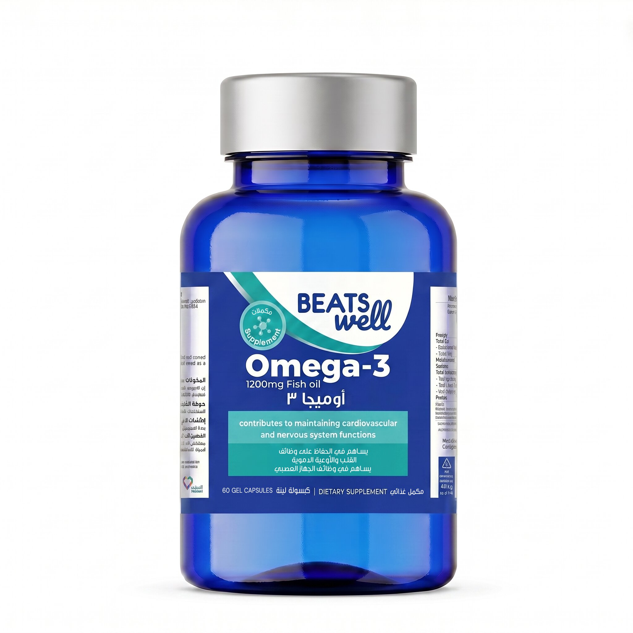 Beatswell Omega 3 1200 mg -  60 Capsules