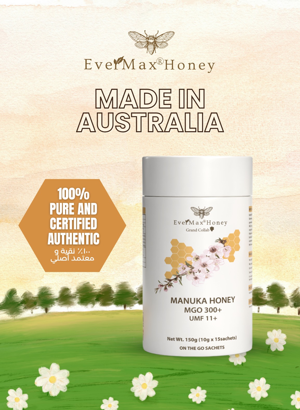 Evermax Manuka Honey, Premium Pure Manuka Honey with Rich Thick Texture and Distinctive Taste, Natural Honey for Daily Enjoyment in Tea Toast and Wellness Routines, Quality Honey Jar